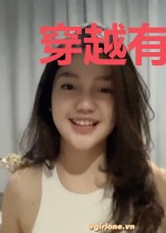 穿越有喜:村姑见鬼了