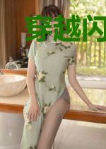 穿越闪婚:我被傻子王爷套路了