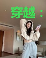 穿越:不一样的元气骑士