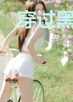 穿过黑发我的手慕晓晚