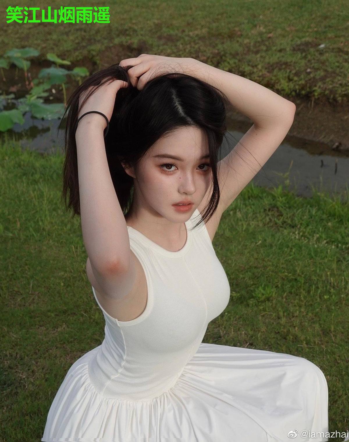笑江山烟雨遥