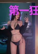第一狂神江平川