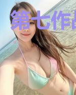 第七作战小队