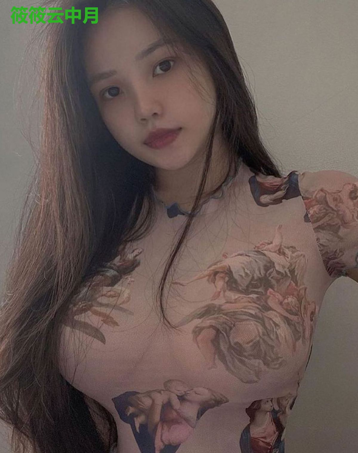 筱筱云中月