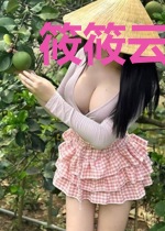 筱筱云中月