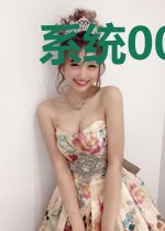 系统001：男神大人，求攻略