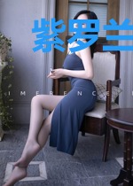 紫罗兰的命运笔记