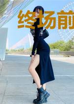 终场前二十四秒