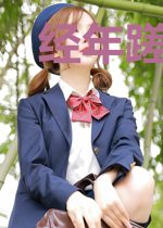 经年蹉跎终成情深苏洛安