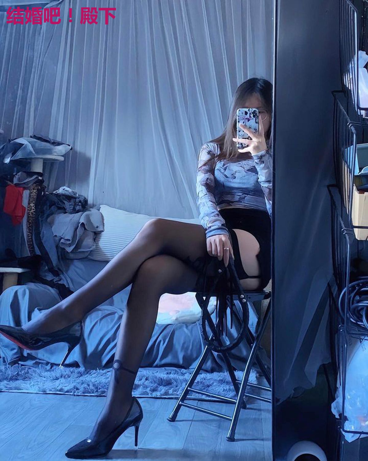 结婚吧!殿下