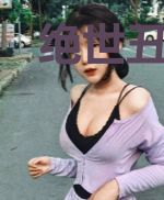 绝世丑女:将军宠上瘾