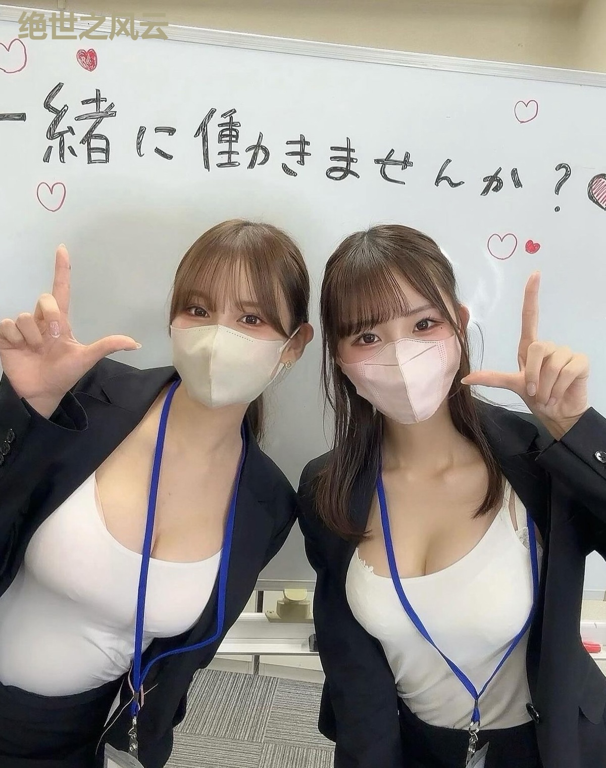 绝世之风云
