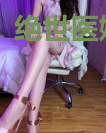 绝世医婿回归