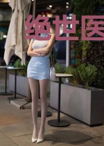 绝世医武徒
