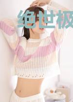 绝世极品兵王