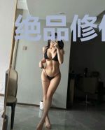 绝品修仙奇才