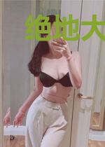 绝地大魔王