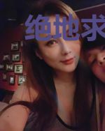 绝地求生之爆头就变强