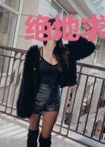 绝地求生:新的起点