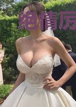 绝情厉少霸爱妻楚琼玖