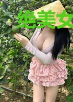 绝美女侯爷