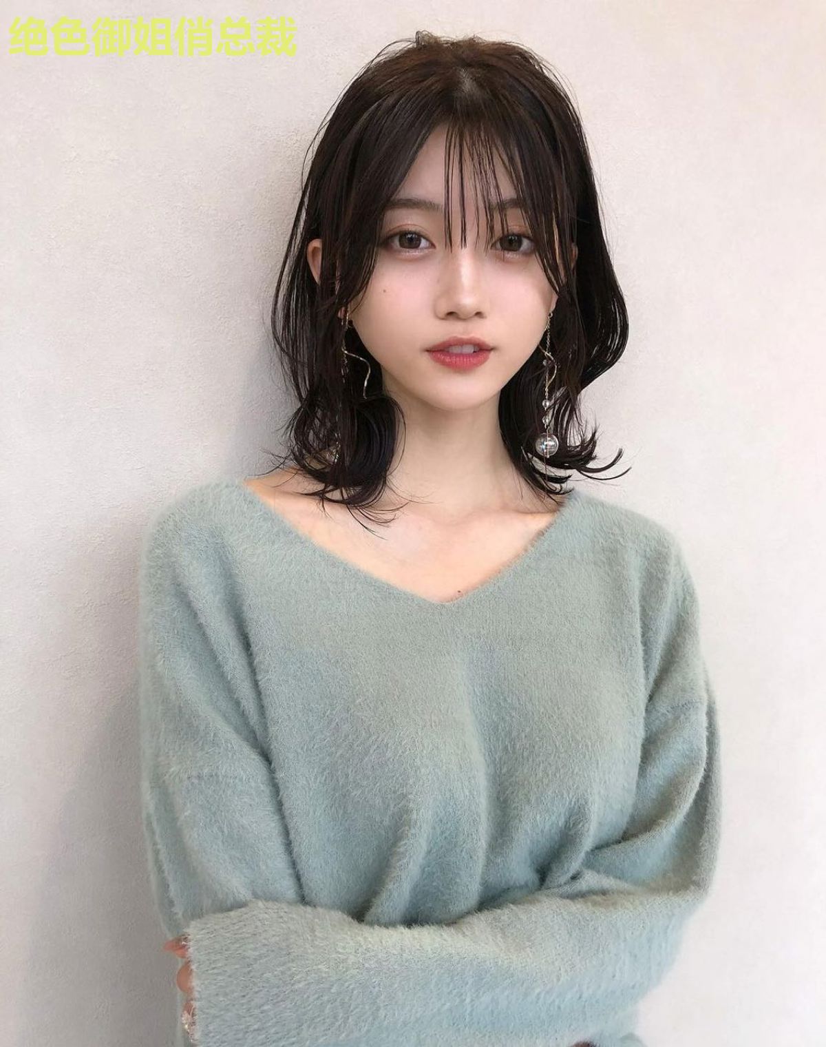 绝色御姐俏总裁
