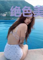 绝色美女的护花神医