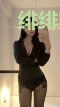 绯绯默默情相顾顾橙希