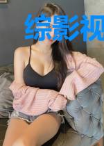 综影视之梦凝