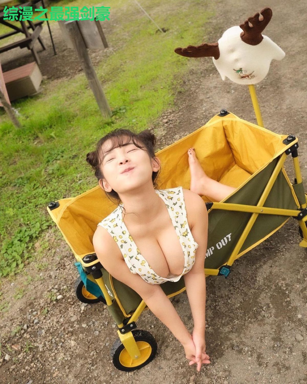 综漫之最强剑豪