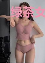 绿茶女王，撩爆全场！