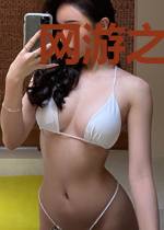 网游之我能无限增幅万物