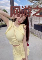 网游之暗夜天下