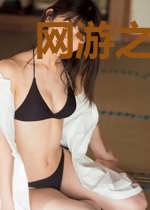 网游之神灵赐福