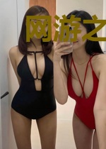 网游之魔拳羽妖