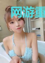 网游重生之无双盗贼