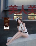 美人关沈浪