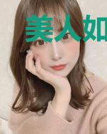 美人如画，枯骨成沙