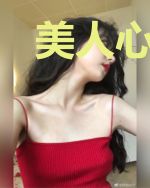 美人心计:皇上吉祥