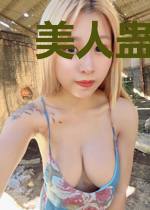 美人蛊:母仪天下