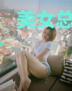 美女总裁的超级兵王