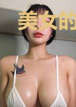 美女的专职司机苏昊江洛雪
