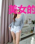 美女的妖孽管家夏小天