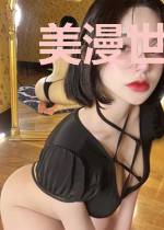 美漫世界里的绝地武士