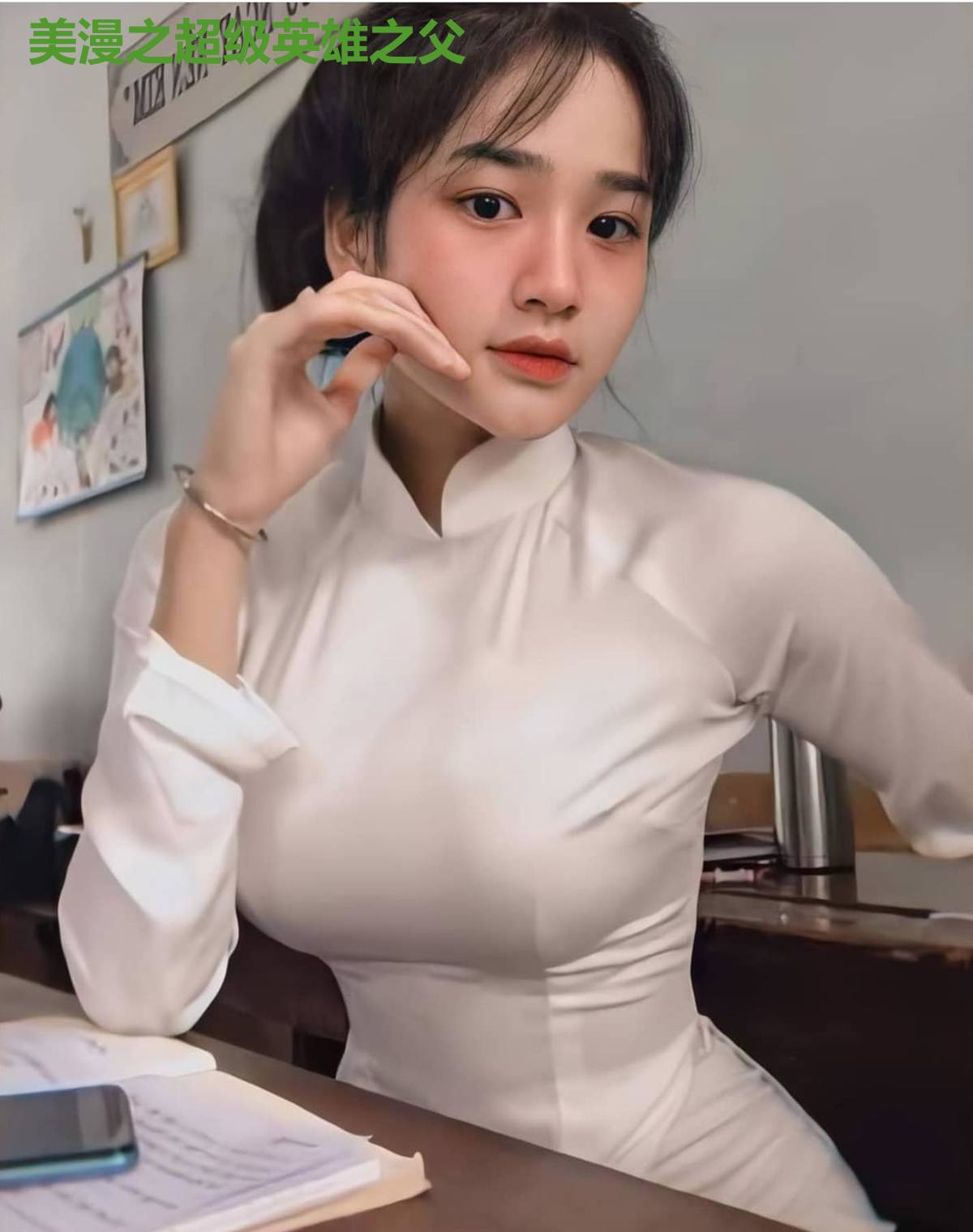 美漫之超级英雄之父
