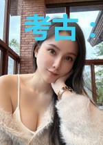 考古：我闯进了甲骨禁地