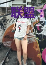 联盟:这个中单无处不在