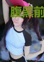 腹黑前妻不好惹陆汐穆瑾行