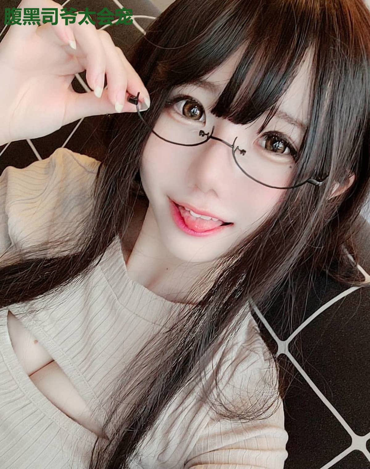 腹黑司爷太会宠