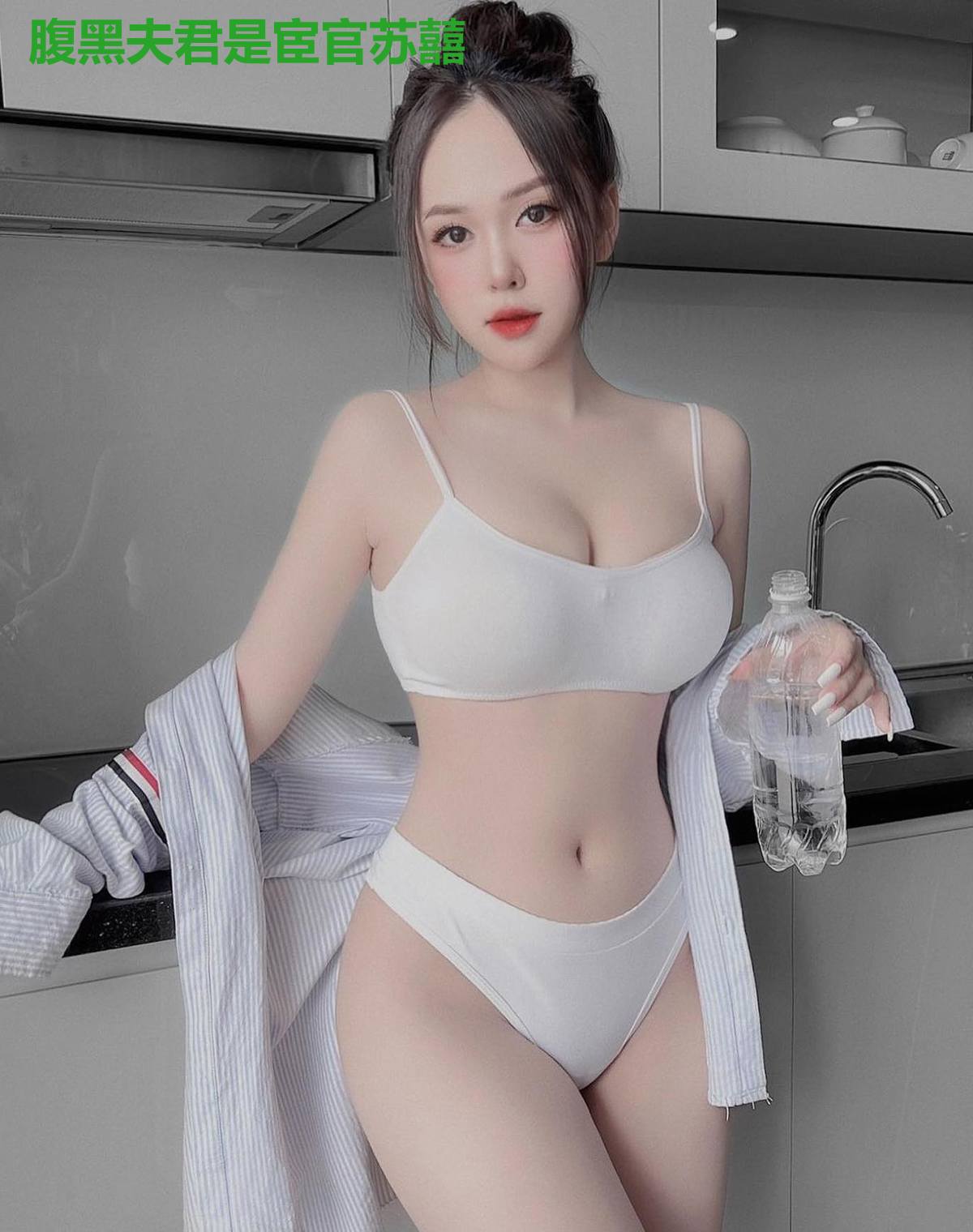 腹黑夫君是宦官苏囍